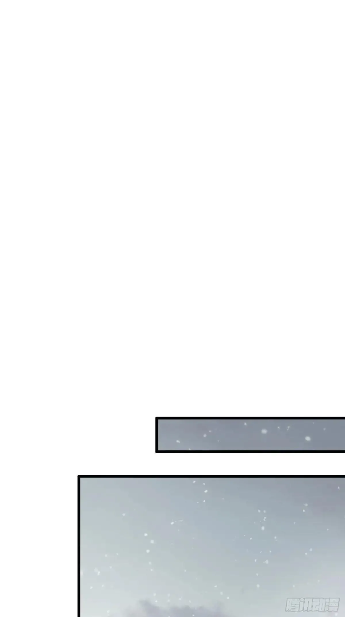 大乘期才有逆袭系统结局是啥漫画,第48话1图