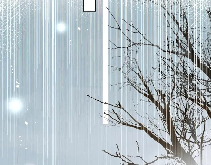 折腰漫画,第119话 基因改造实验报告2图