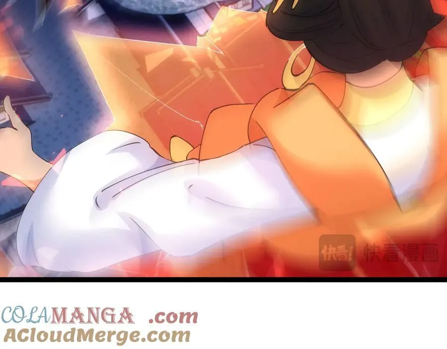 我夺舍了系统玩家01漫画,109-离开合欢宗1图