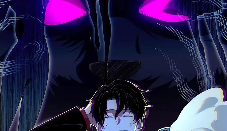 无限推演漫画,502图