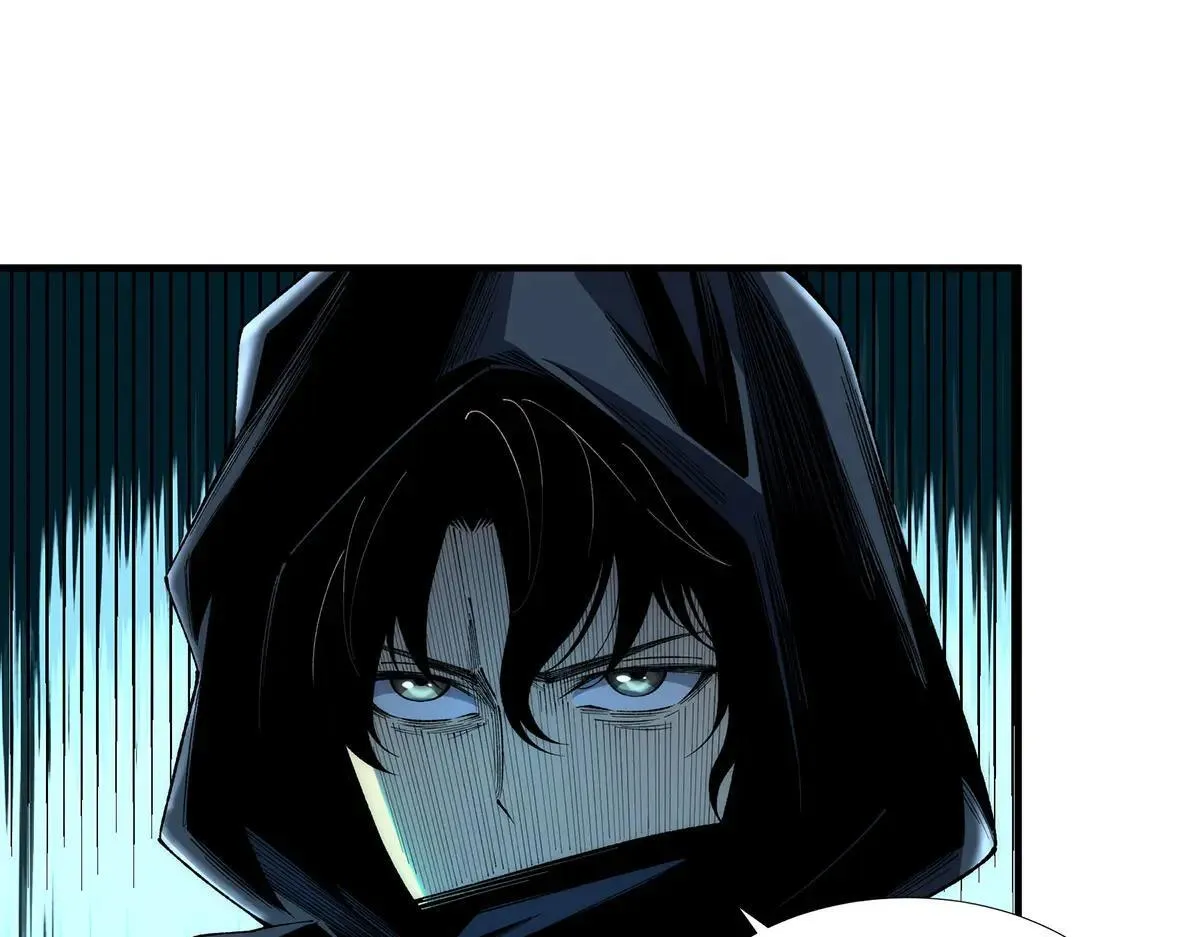 无限推演漫画,481图