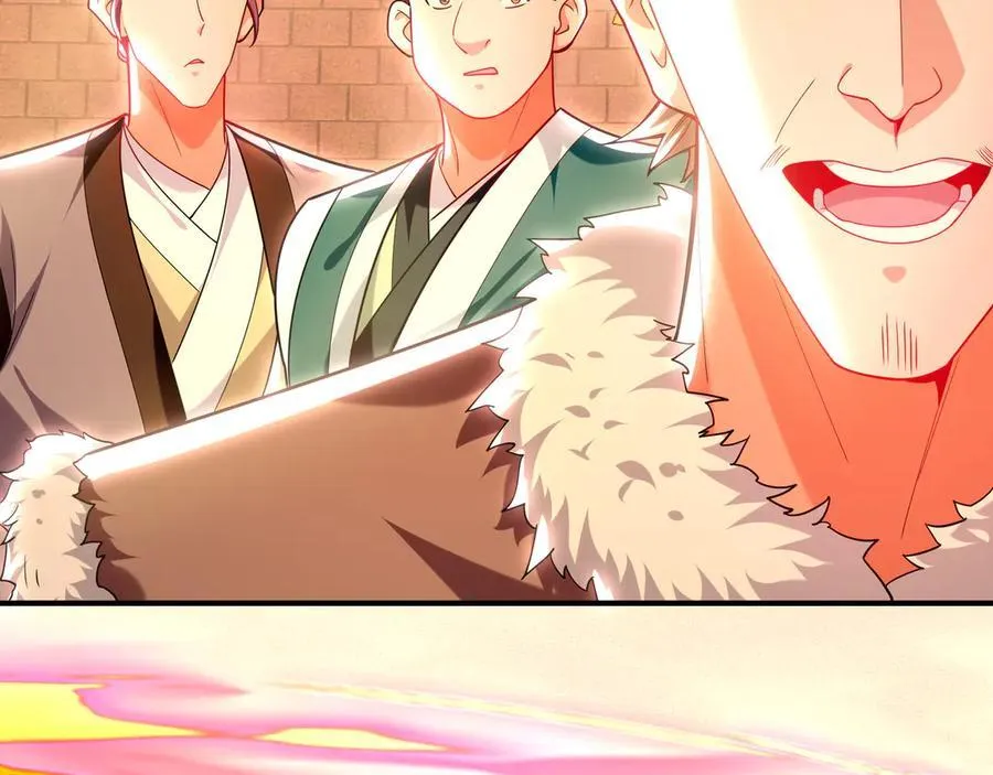 我有百万倍攻速漫画,103 难以完成的任务1图
