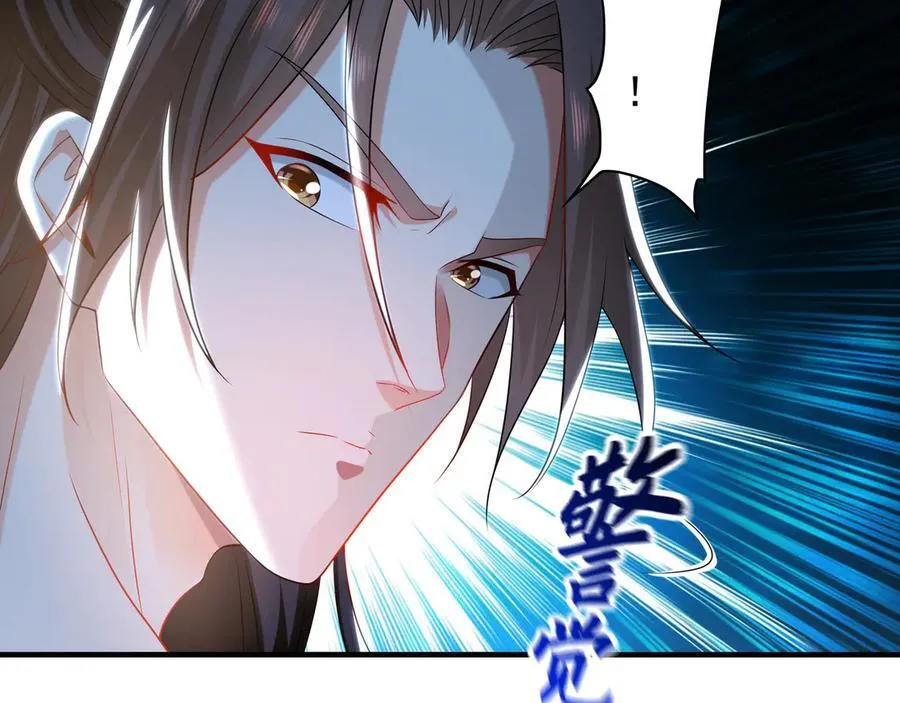 我有百万倍攻速漫画,100 真用“嘴”感谢2图