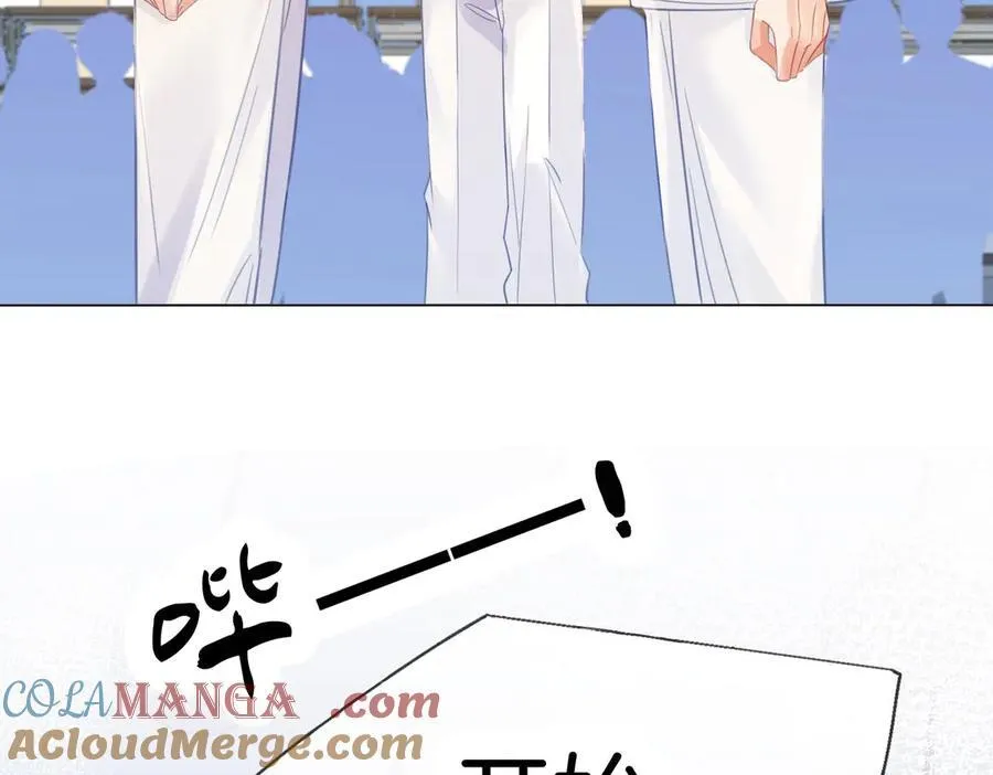 我亲爱的法医小姐七天七夜原文漫画,第75话 发泄1图