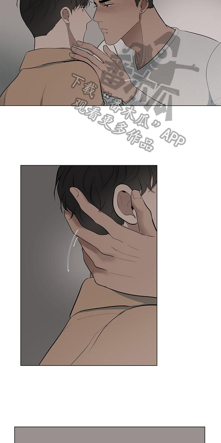 蓝天航拍技术漫画,第32话1图