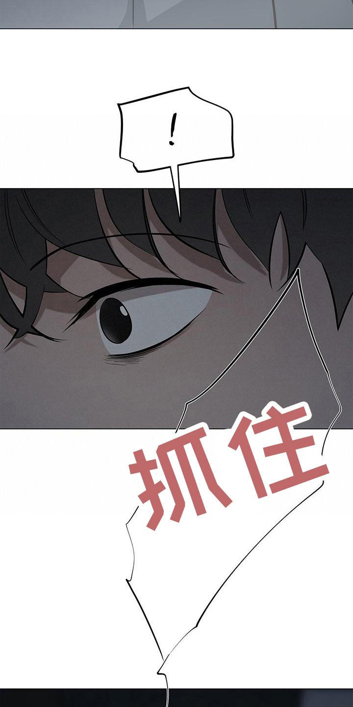  蓝天航空学校的学生活动丰富吗 漫画,第30话1图