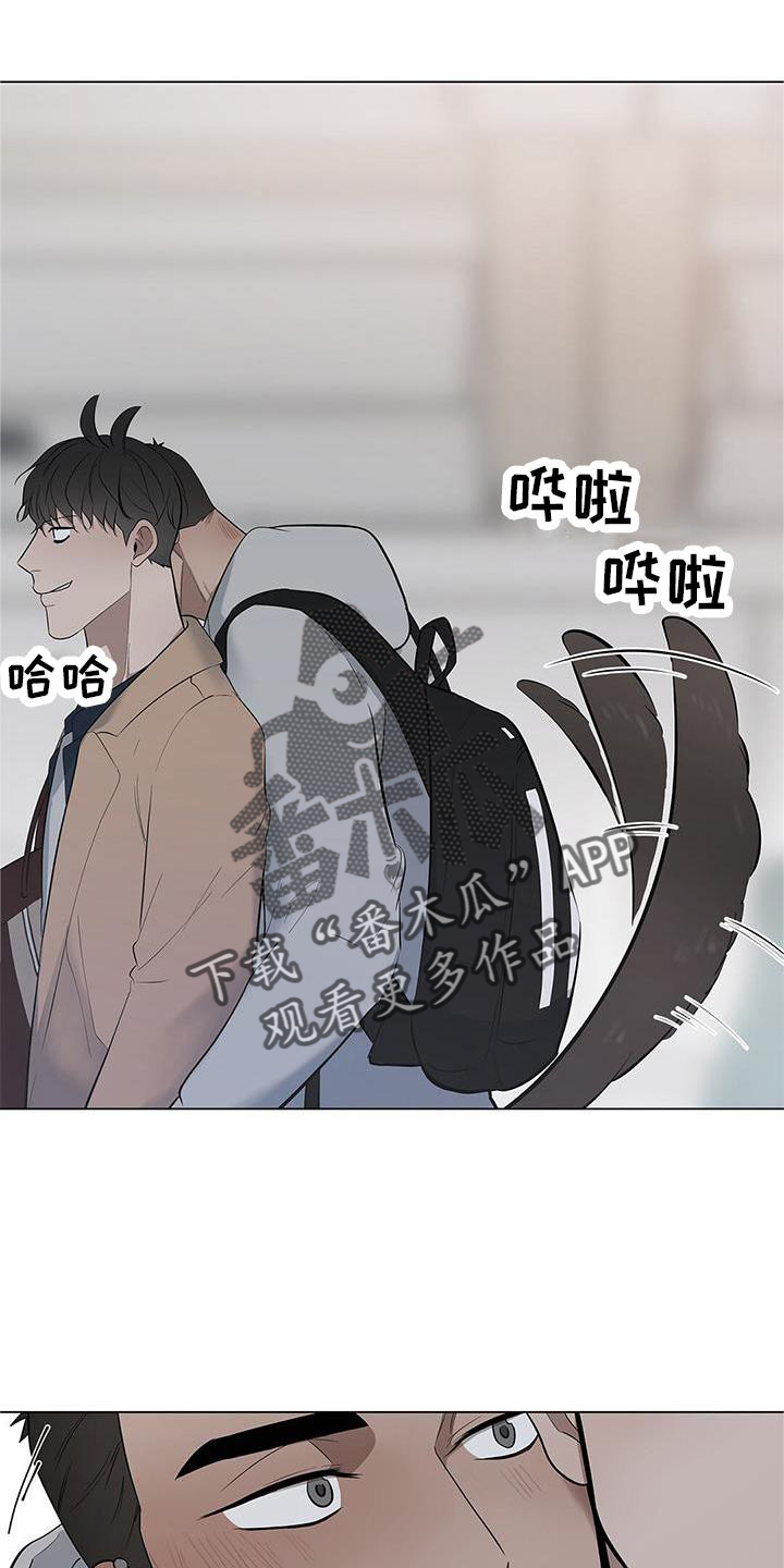 蓝天航空是民营吗漫画,第38话1图