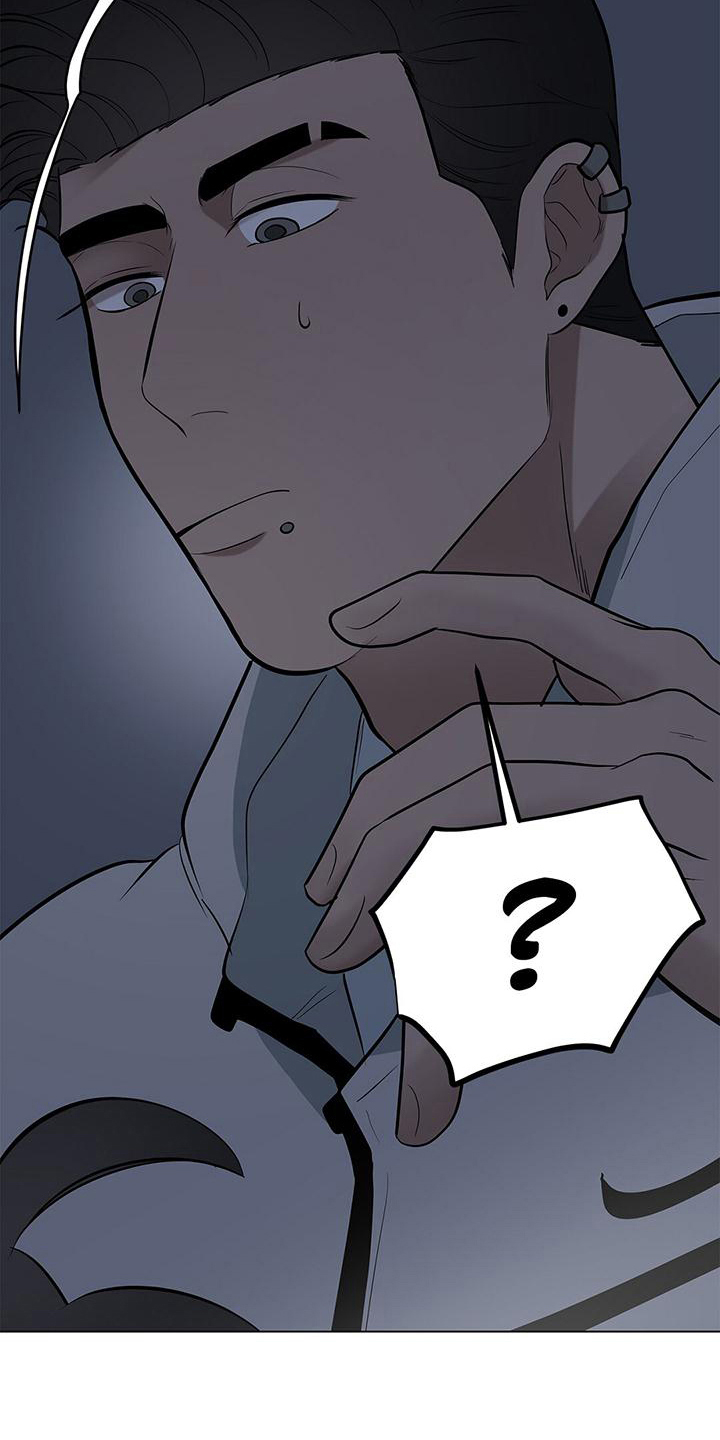蓝天航模俱乐部漫画,第27话1图