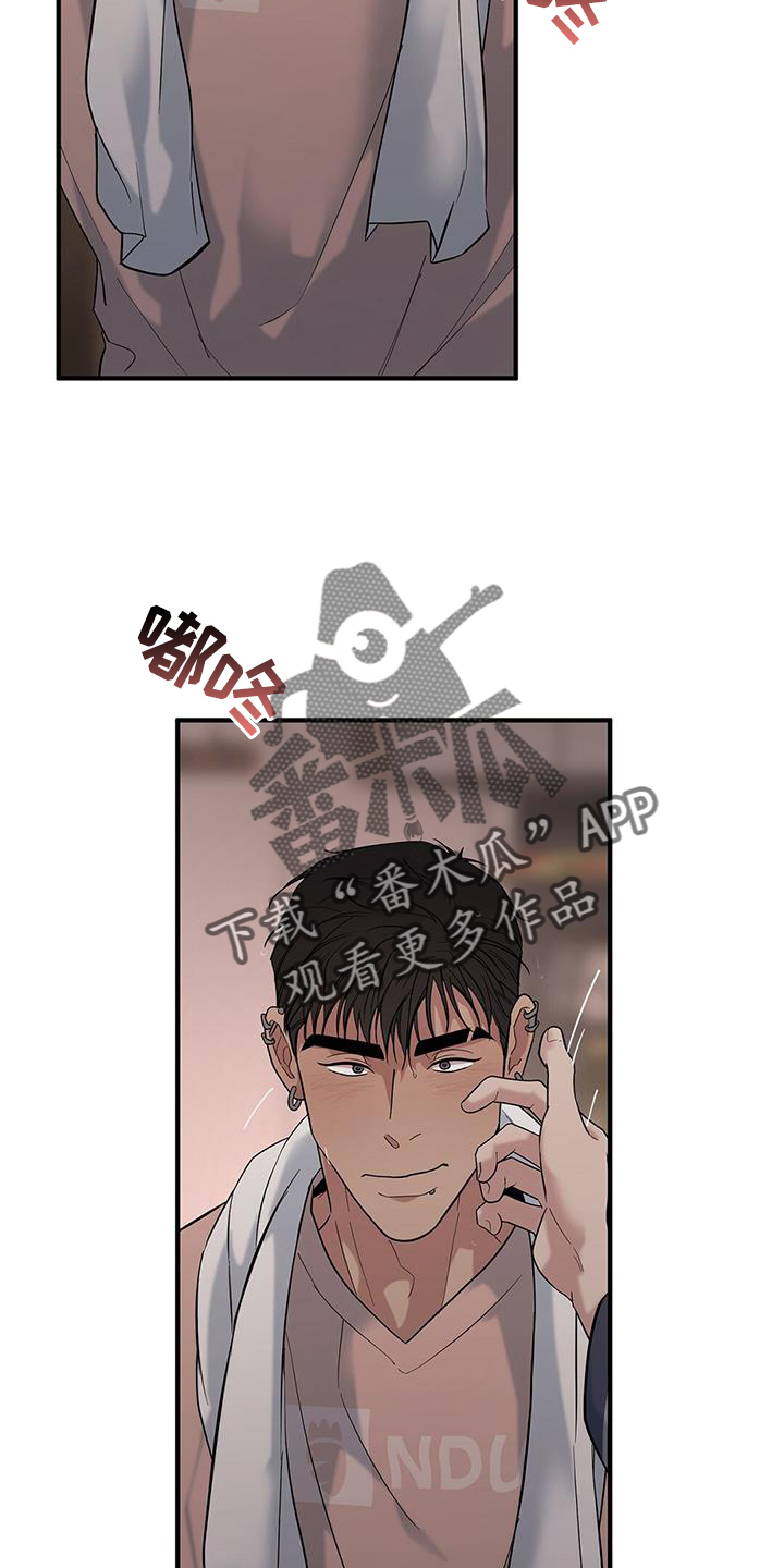 蓝天航班飞行图片大全漫画,第59话2图