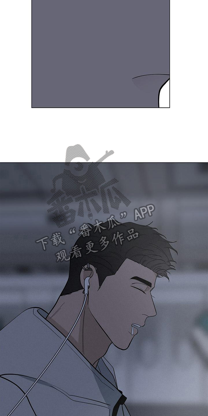 蓝天航空无人机培训漫画,第24话2图