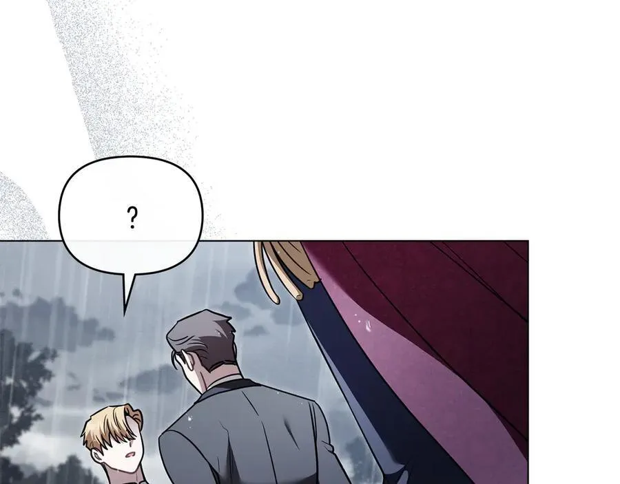 公爵大人请别太靠近英文漫画,第120话 迷宫中的路2图