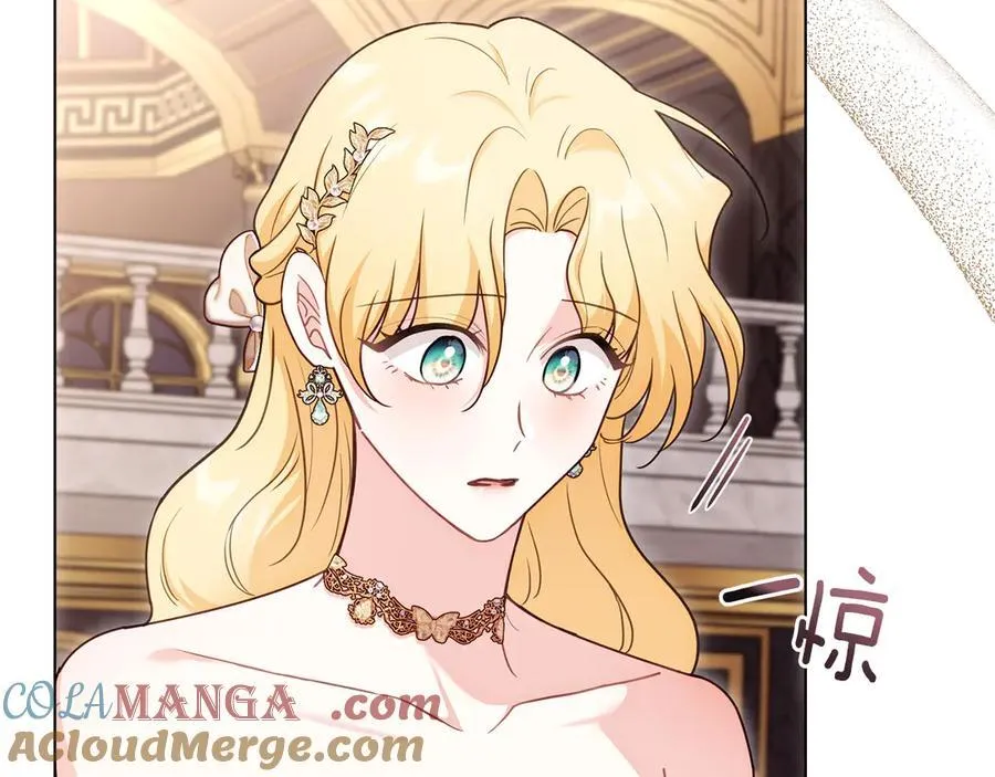 公爵大人请别太靠近英文漫画,第127话 一切都结束了1图