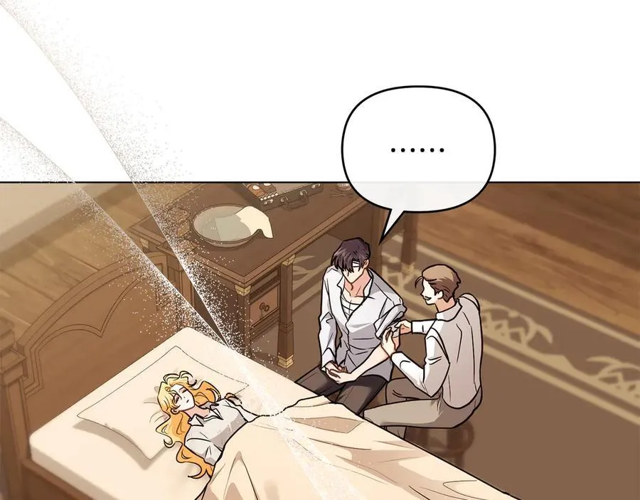 公爵大人请别太靠近英文漫画,第121话 建立自治都市1图
