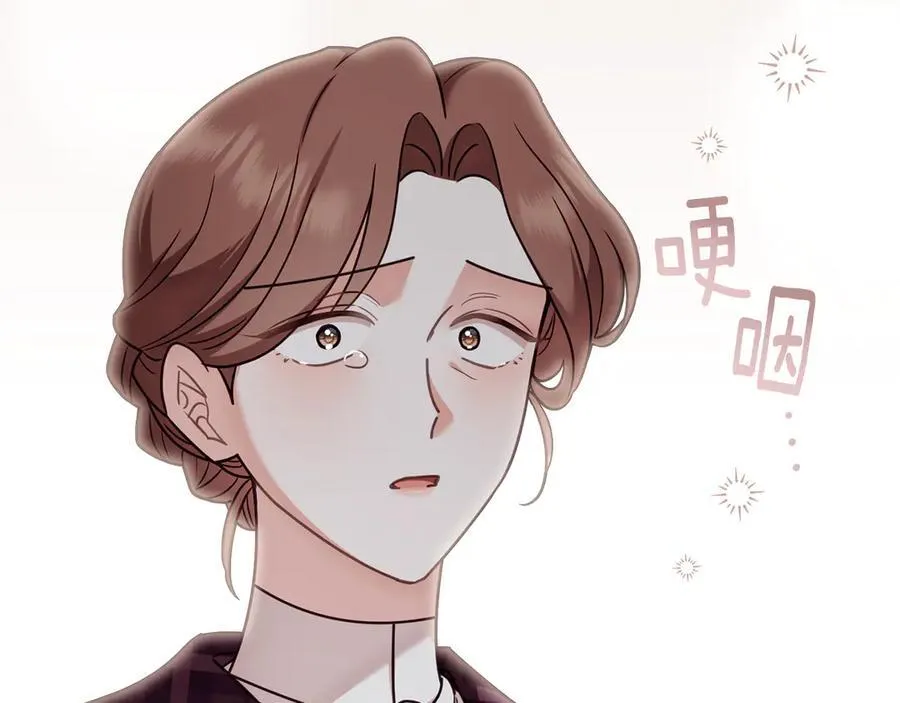 公爵大人免费阅读漫画,第126话 终于知道真相2图