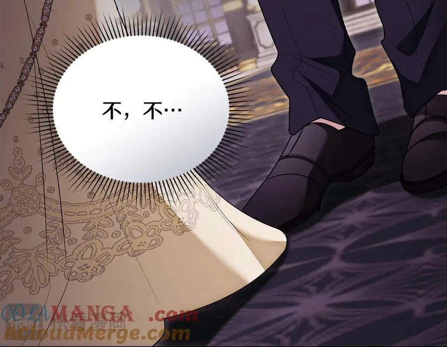 公爵大人请别太靠近英文漫画,第127话 一切都结束了1图