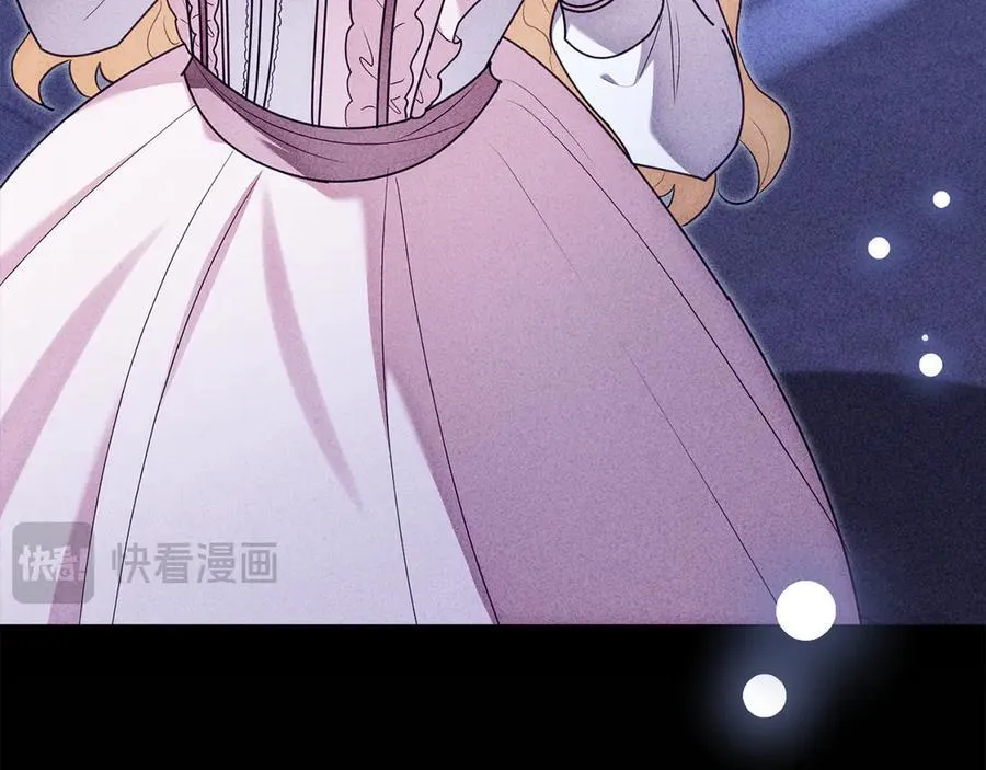 小说公爵大人漫画,第126话 终于知道真相1图