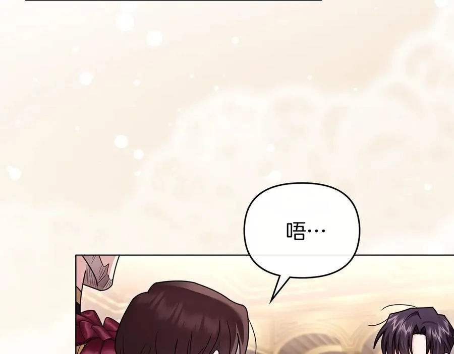 公爵大人请别太靠近英文漫画,第127话 一切都结束了2图