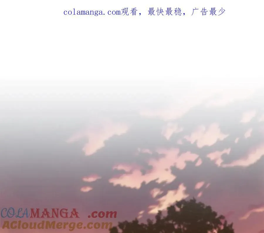 公爵大人请别太靠近英文漫画,第121话 建立自治都市1图