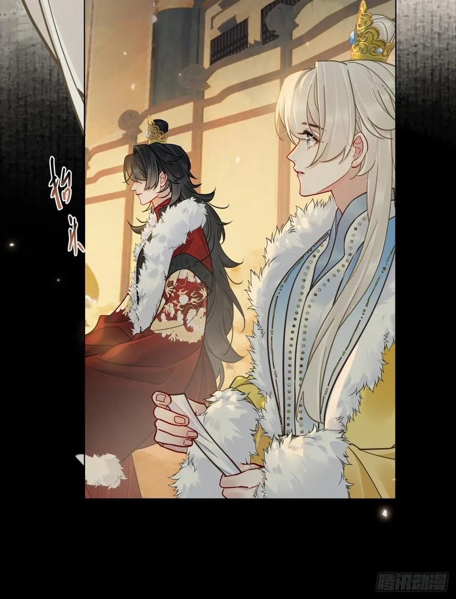 居心不敬陆子吟漫画解说漫画,第36话 你走不了！（加更）2图