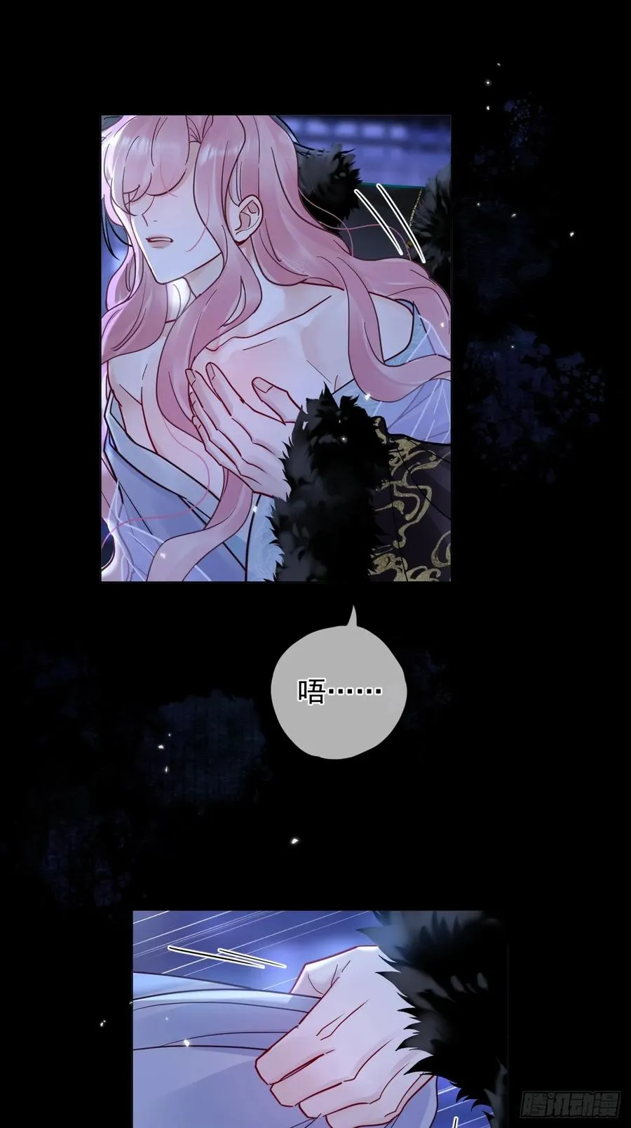 居心不敬粤语版漫画,第37话 强制！2图