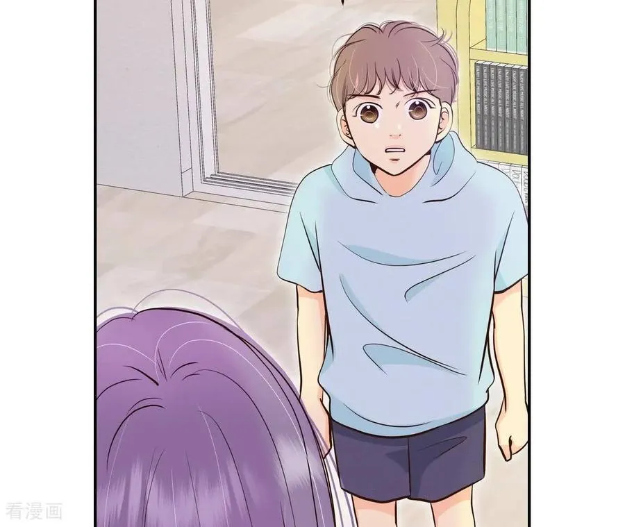 宫漫画,第547话 探病（2）1图