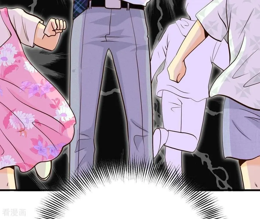 宫漫画,第547话 探病（2）2图