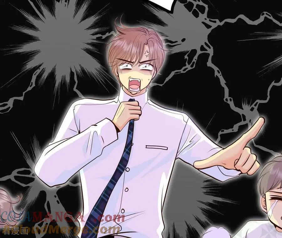 宫漫画,第547话 探病（2）1图