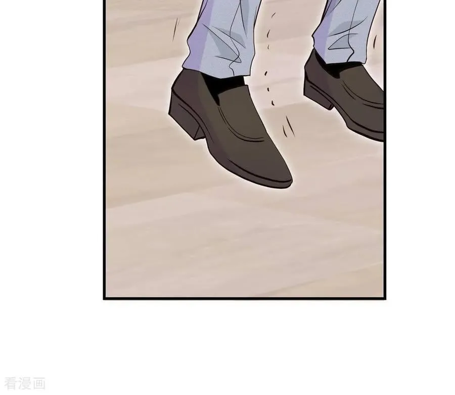 宫漫画,第547话 探病（2）1图