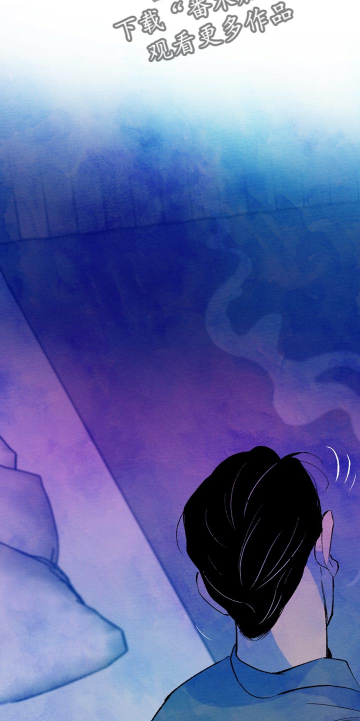 隔壁的男人 未删减版在线观看漫画,第47话1图