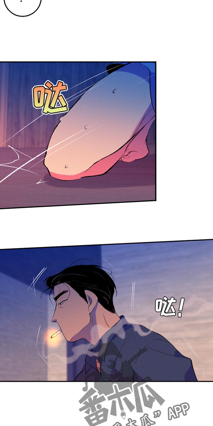 隔壁的男人 未删减版在线观看漫画,第47话2图