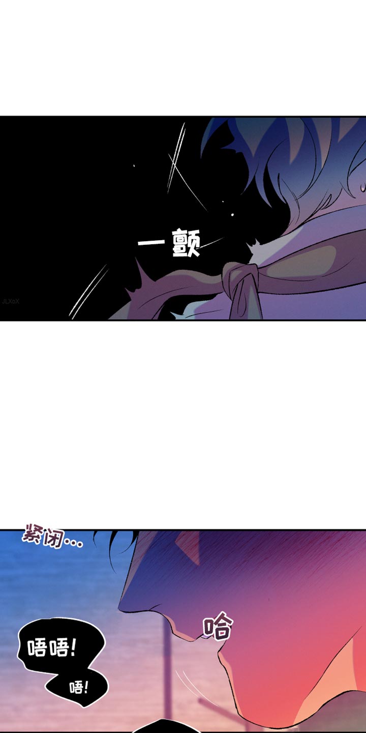 隔壁的男人 未删减版在线观看漫画,第48话2图
