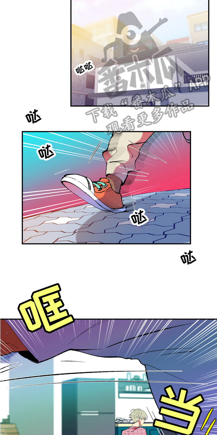 隔壁的男人 未删减版在线观看漫画,第5话2图
