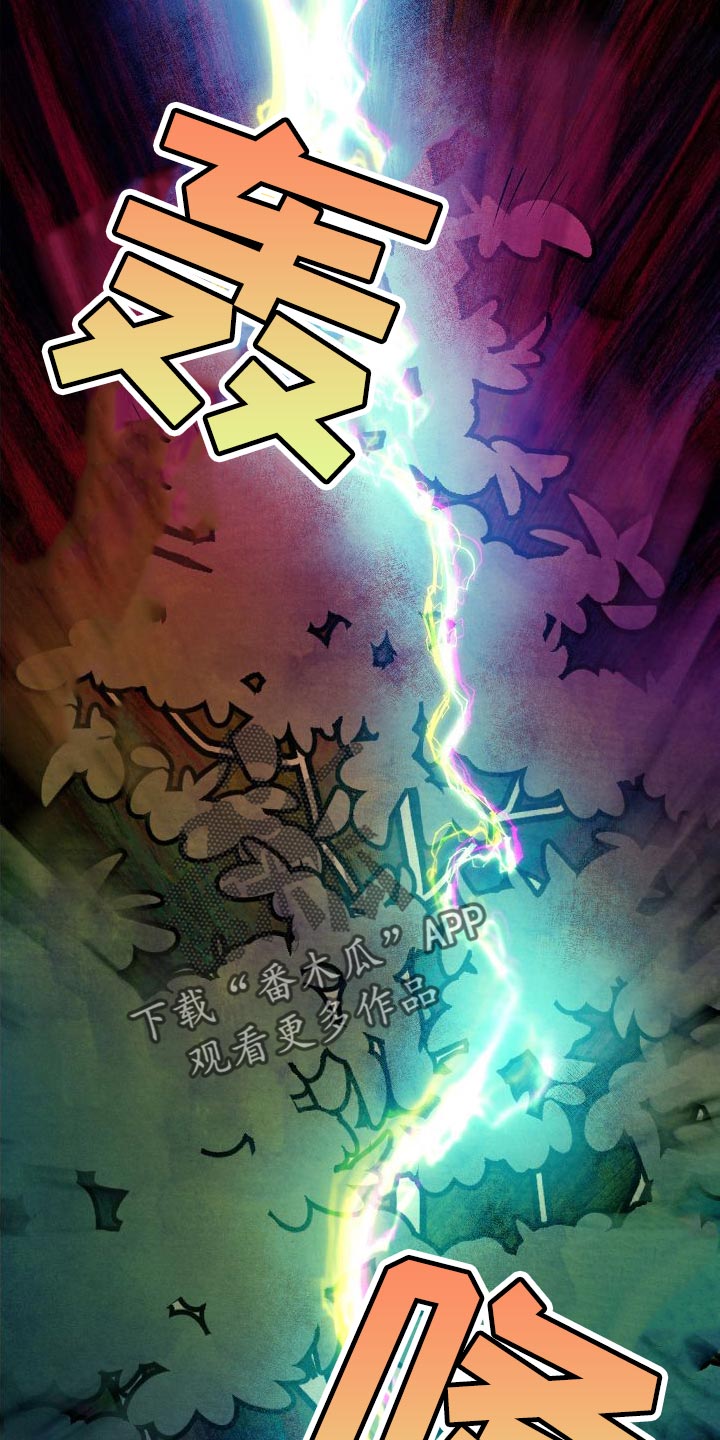 隔壁的男人 未删减版在线观看漫画,第22话1图