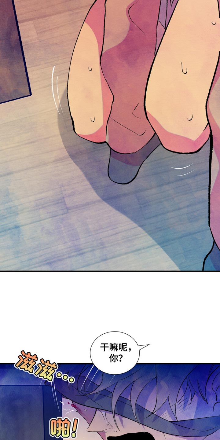 隔壁的男人 未删减版在线观看漫画,第47话1图
