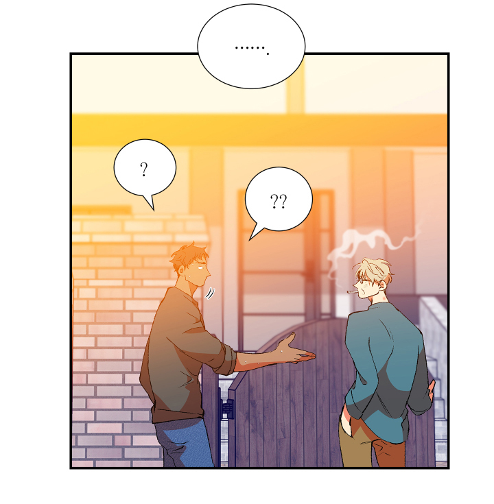 隔壁的男人 未删减版在线观看漫画,第1话2图