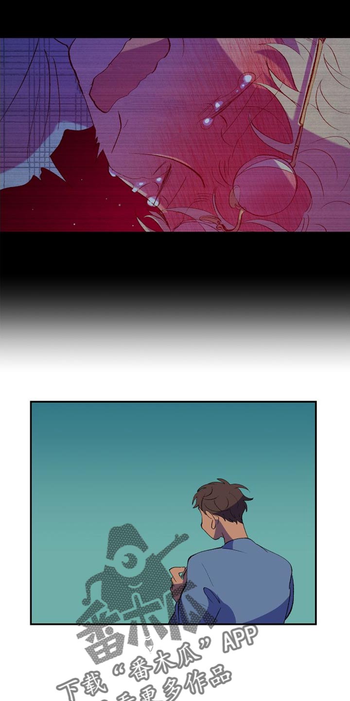 隔壁的男人 未删减版在线观看漫画,第29话1图