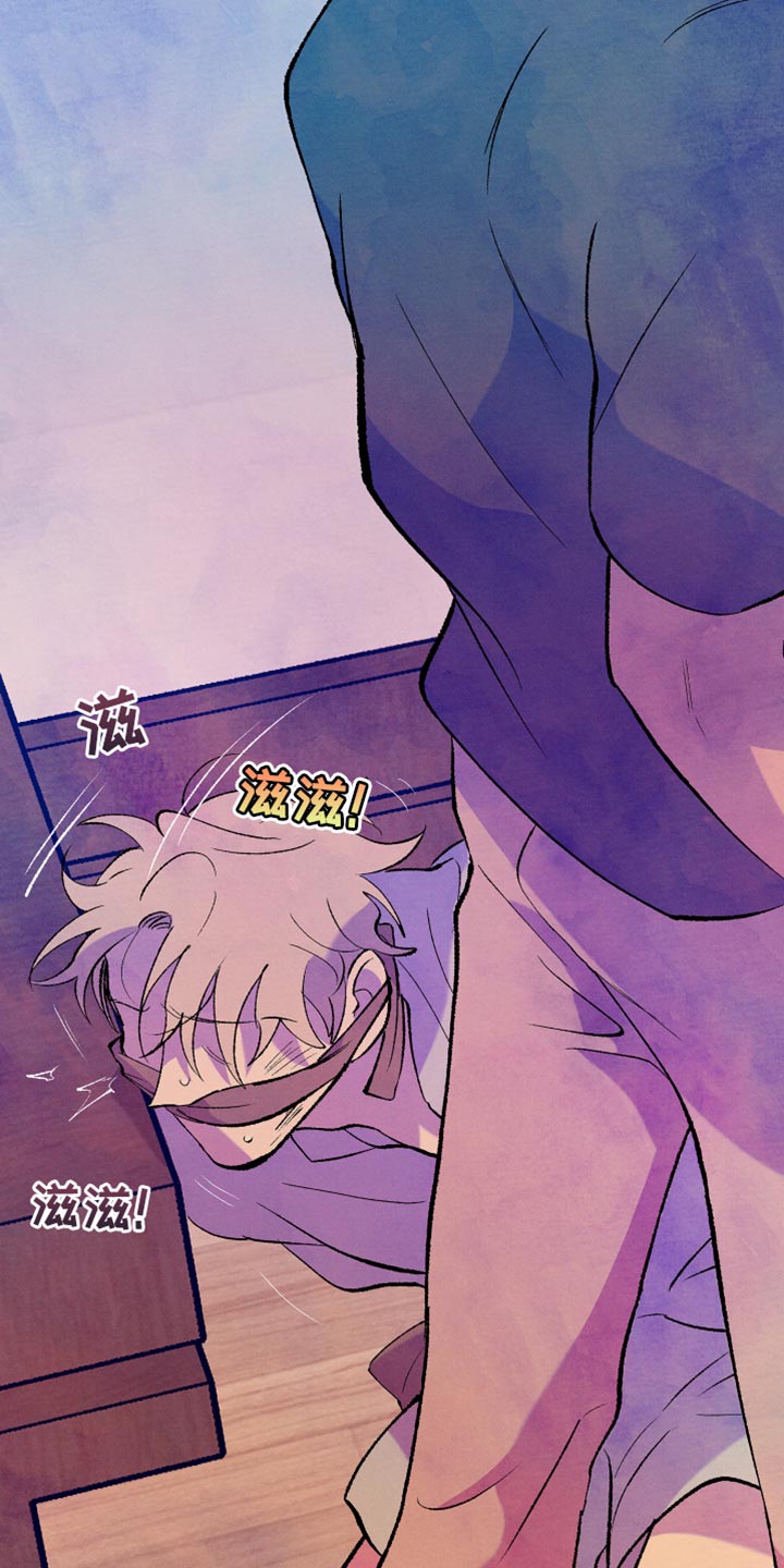 隔壁的男人 未删减版在线观看漫画,第47话2图