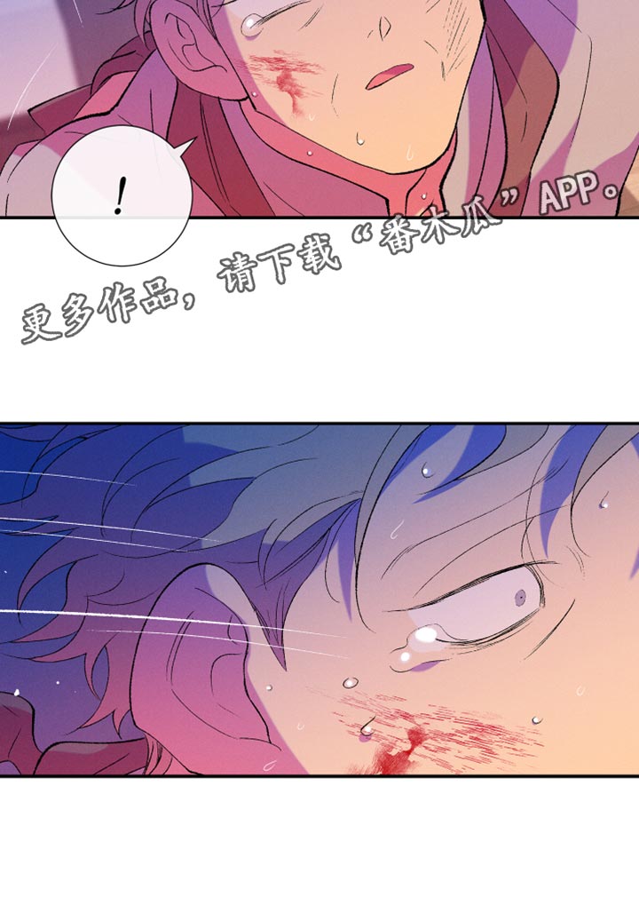 隔壁的男人 未删减版在线观看漫画,第47话1图