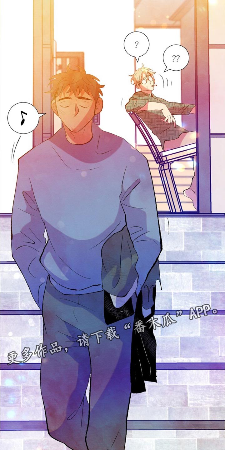 隔壁的男人 未删减版在线观看漫画,第29话1图