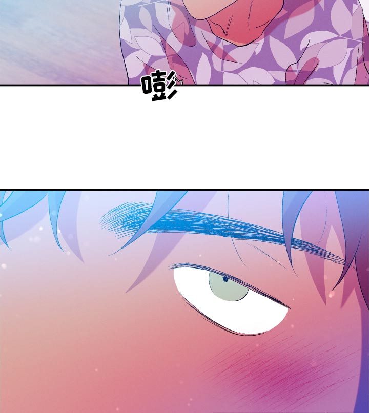 隔壁的男人 未删减版在线观看漫画,第61话2图