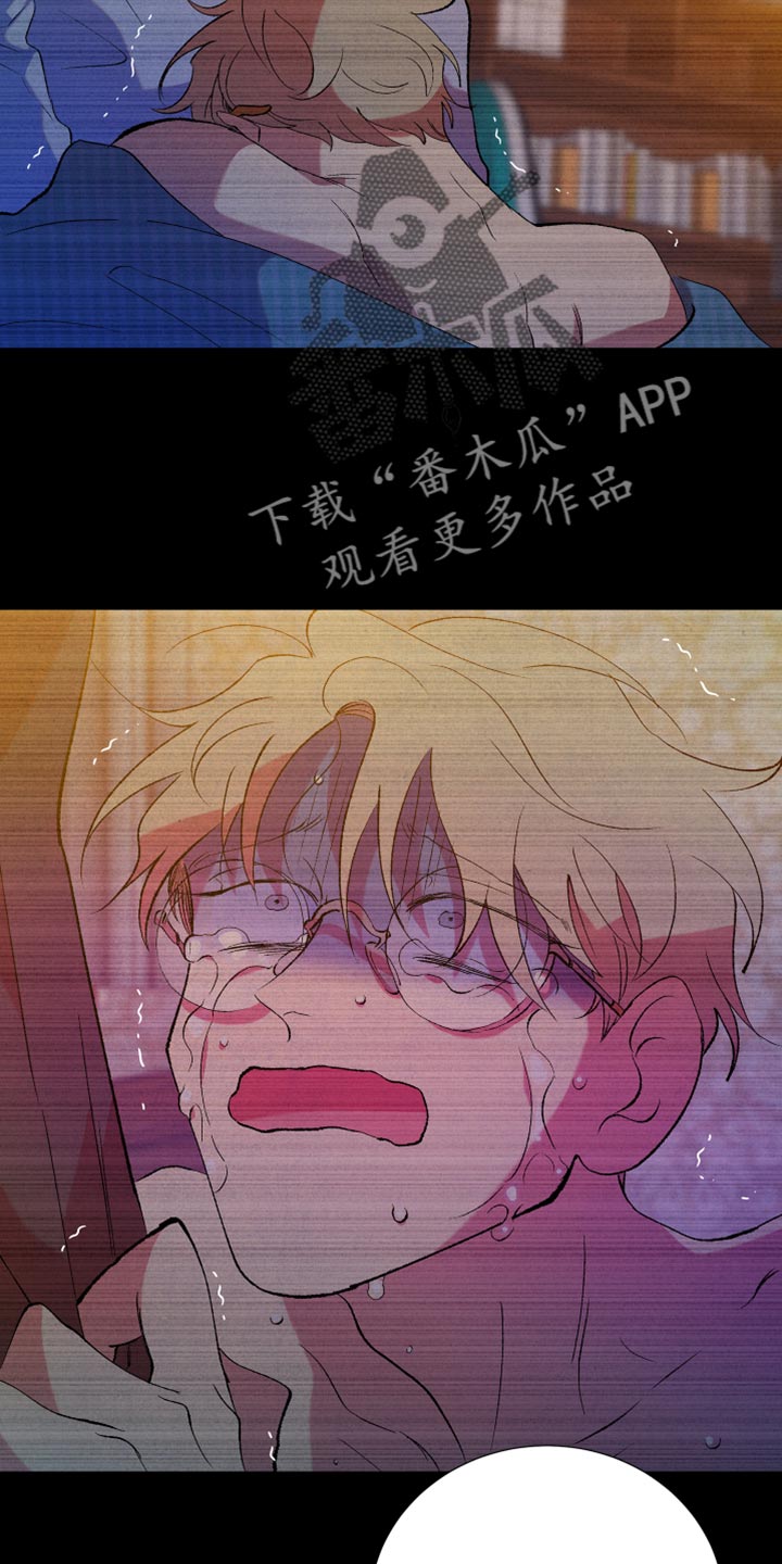 隔壁的男人 未删减版在线观看漫画,第47话2图