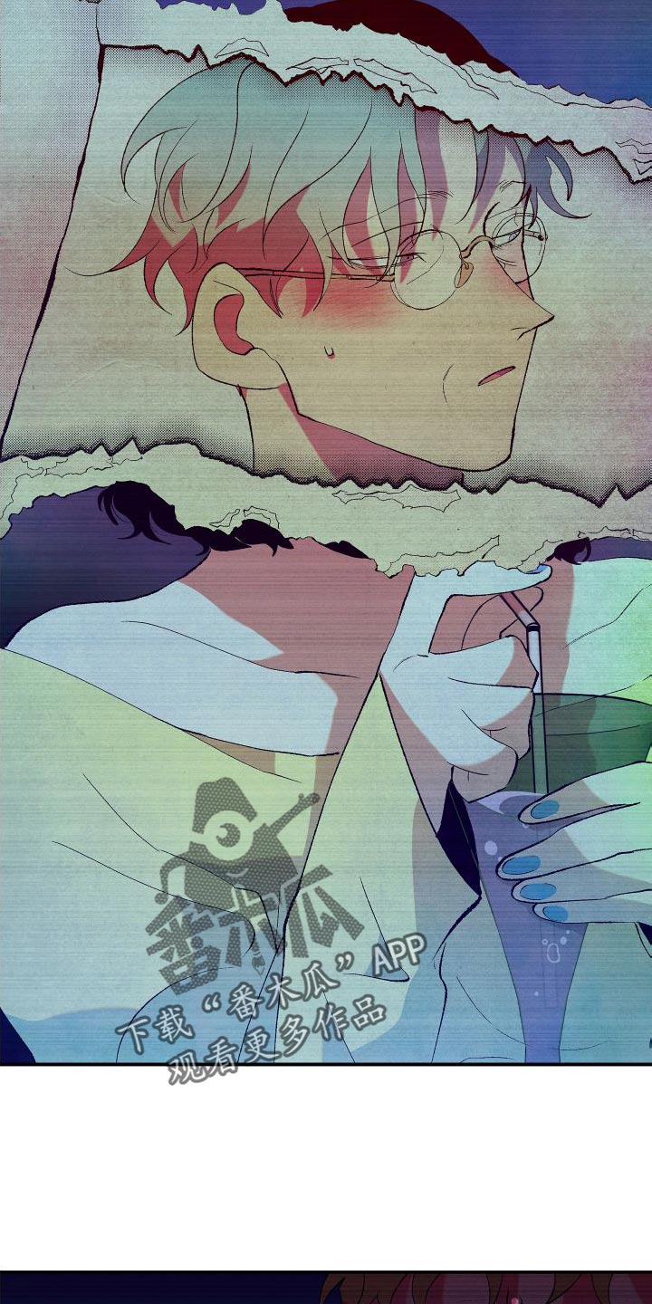 隔壁的男人 未删减版在线观看漫画,第17话2图