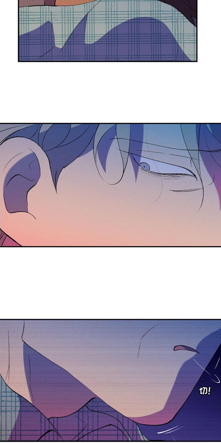 隔壁的男人 未删减版在线观看漫画,第22话2图