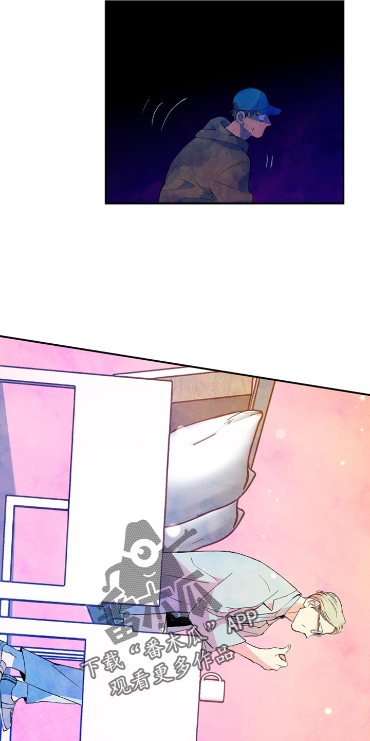 隔壁的男人 未删减版在线观看漫画,第44话1图
