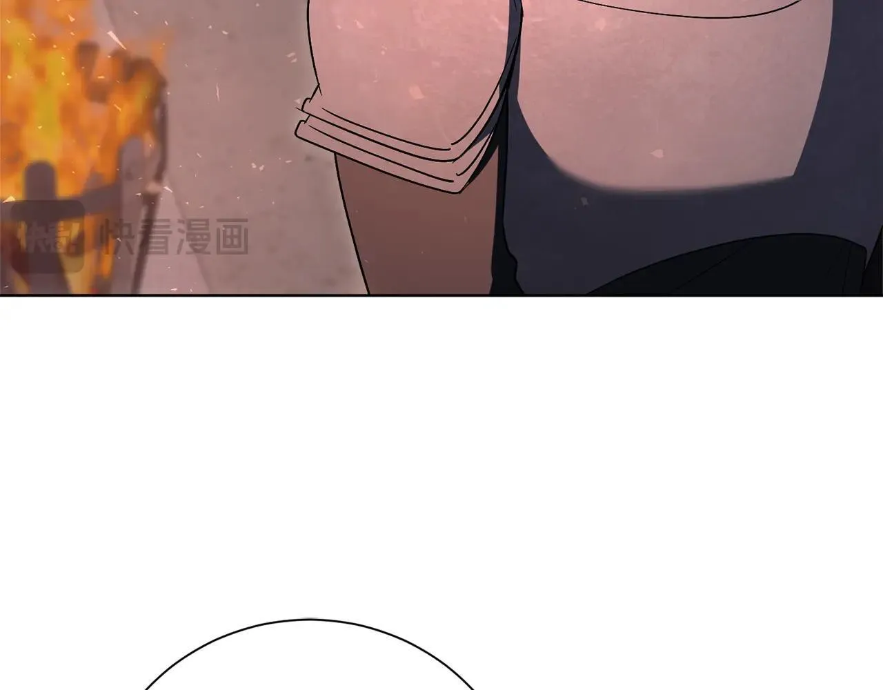 阿塔斯特巅峰数据漫画,第84话 测试忠诚度2图