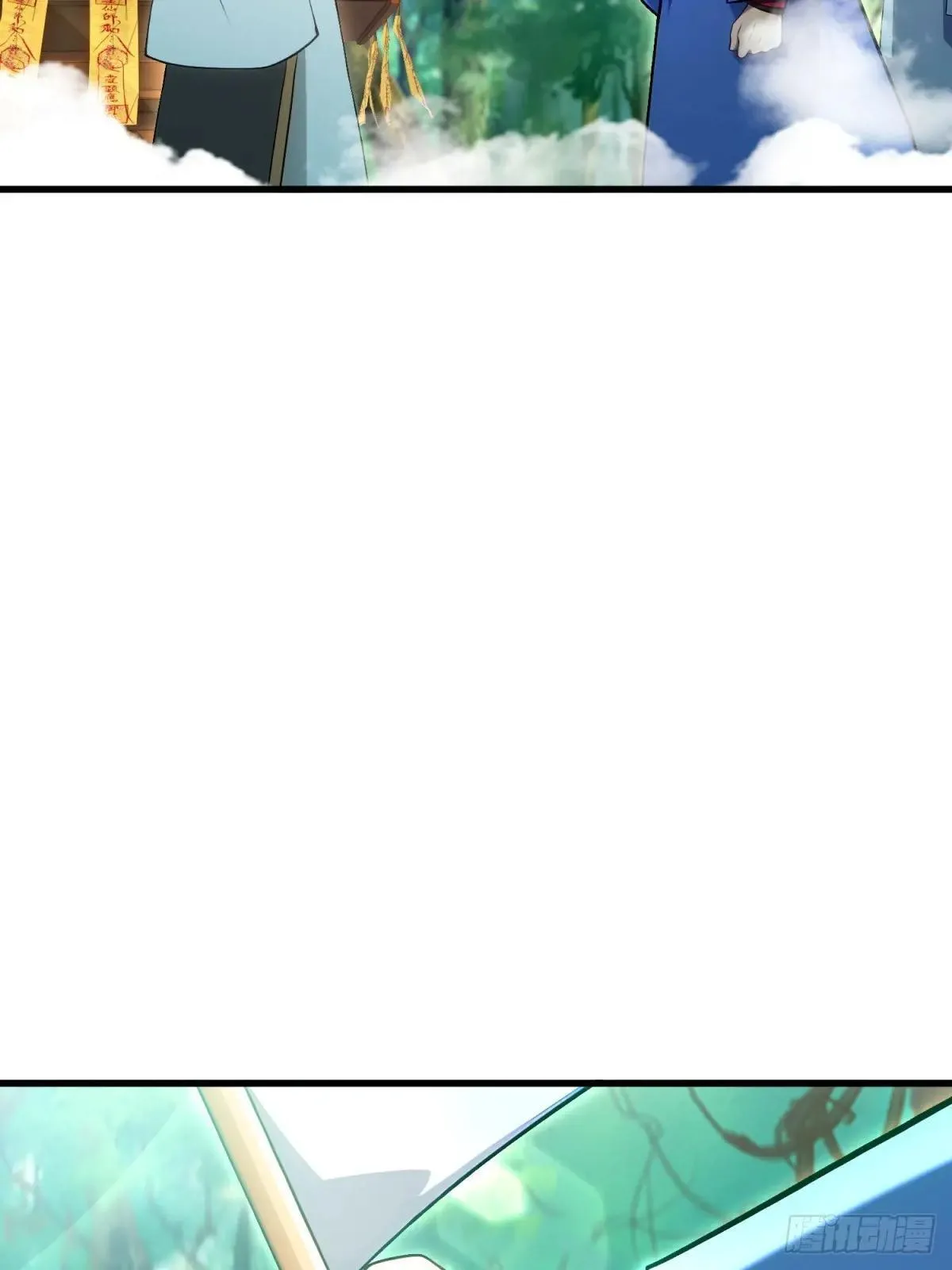 开局太古妖圣拿我当炉鼎33漫画,第126话1图