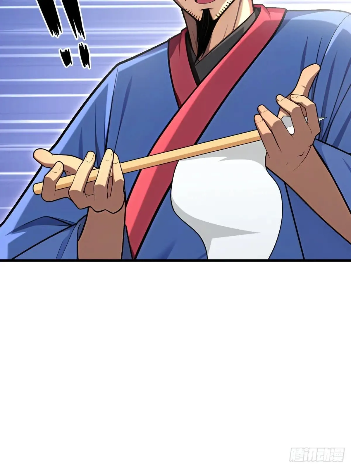 开局太古妖圣拿我当炉鼎33漫画,第126话2图