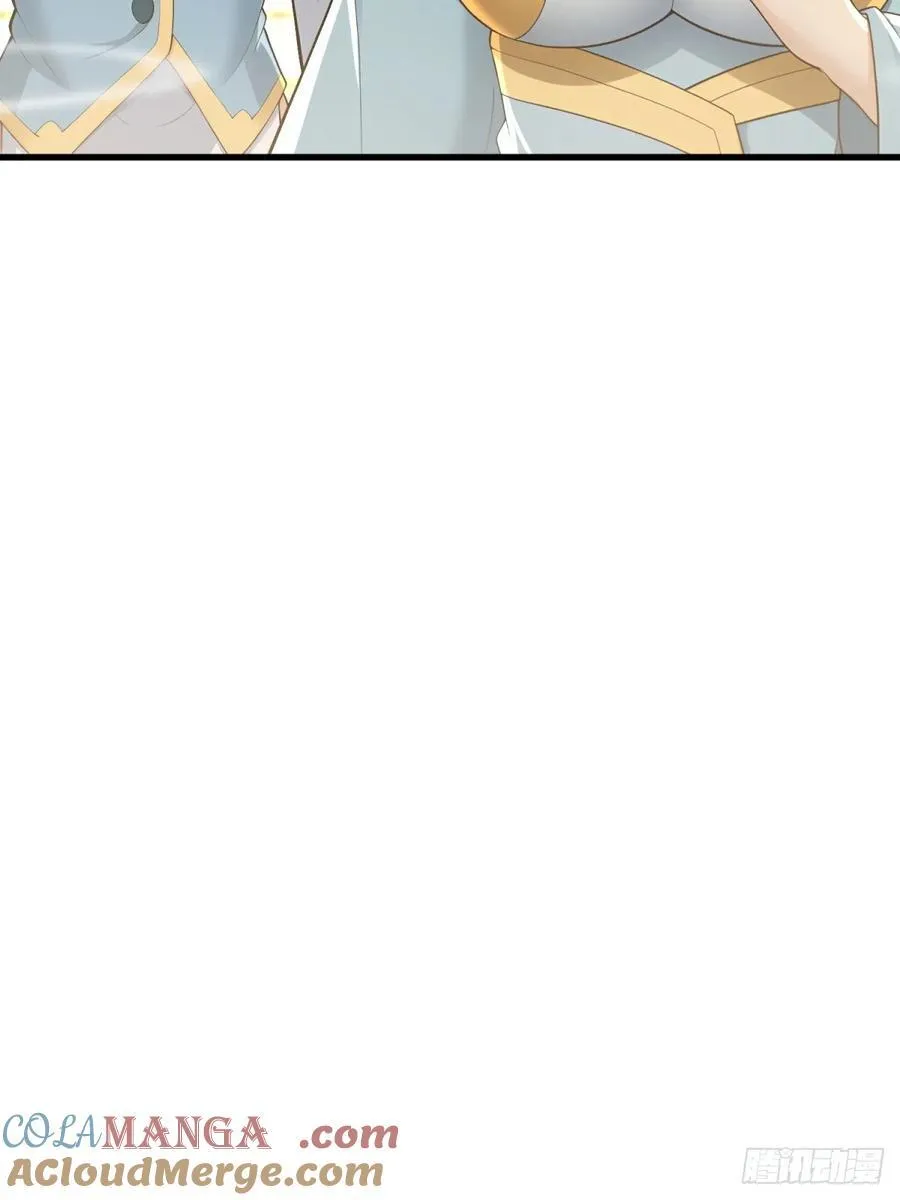 开局太古妖圣拿我当炉鼎33漫画,第123话1图