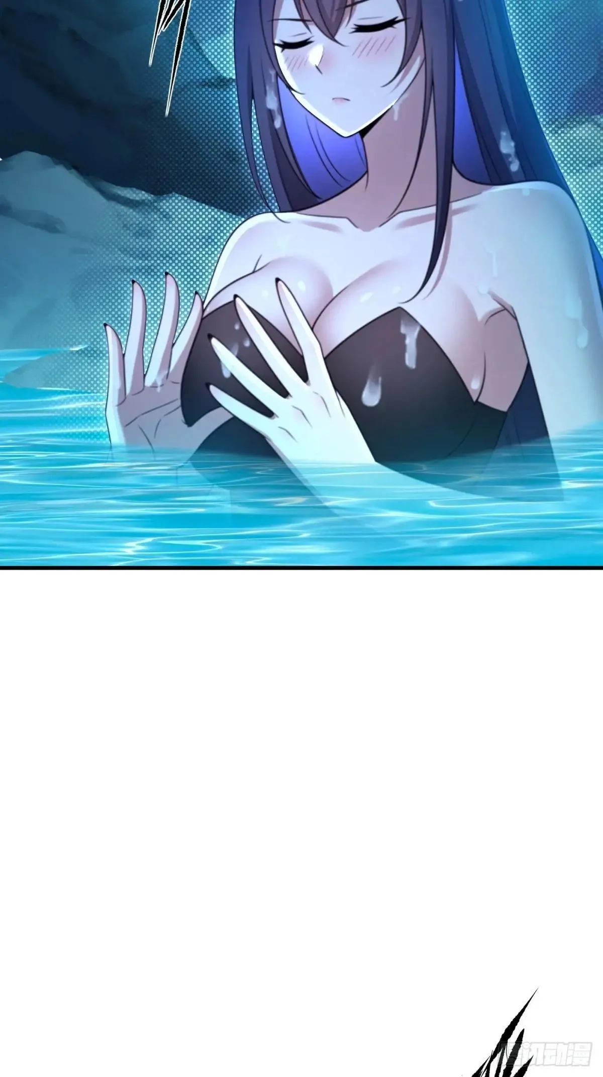 开局太古妖圣拿我当炉鼎33漫画,第121话2图