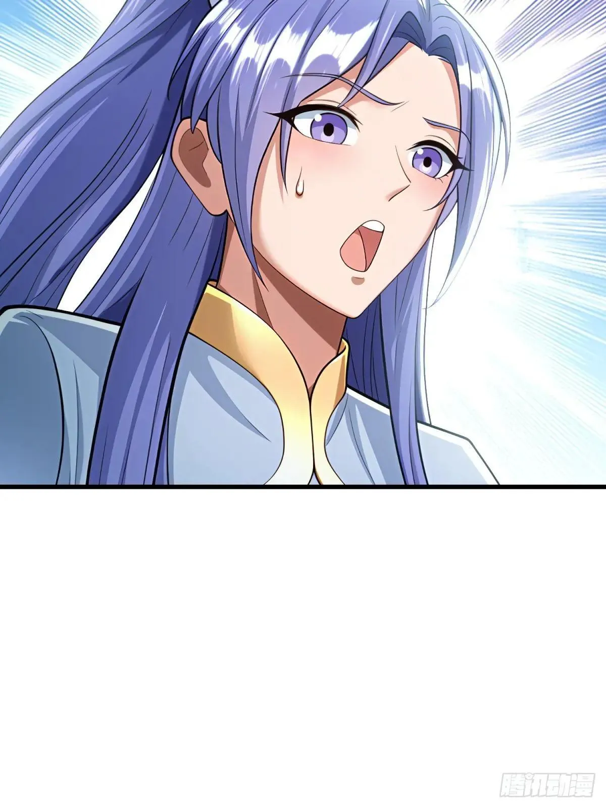 开局太古妖圣拿我当炉鼎33漫画,第126话2图